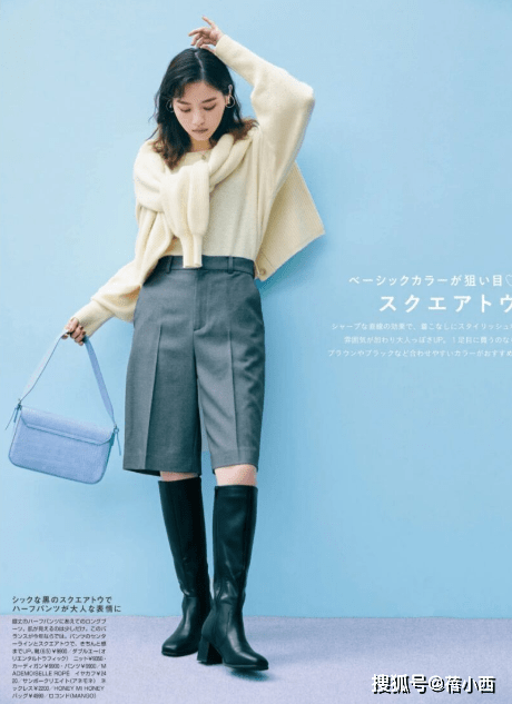 骨子里 女人无论年纪多大，冬季穿衣没灵感就选“针织衫”，优雅到骨子里