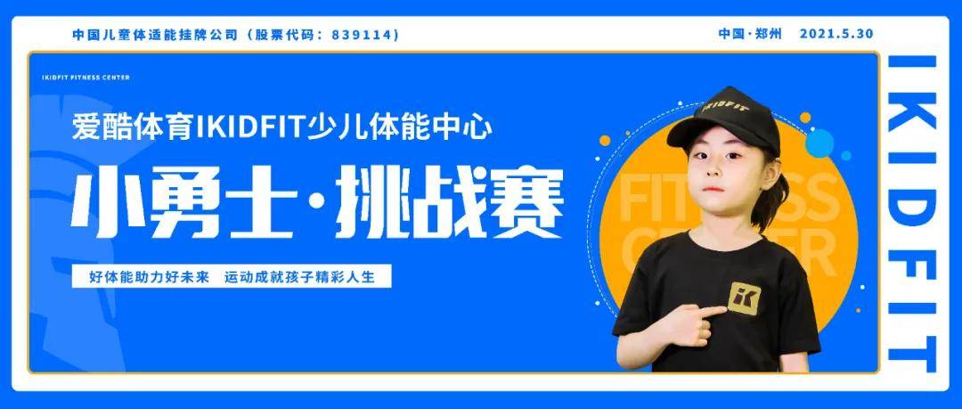 万圣|万圣派对丨你们是藏匿于这个世界上最可爱的小鬼~