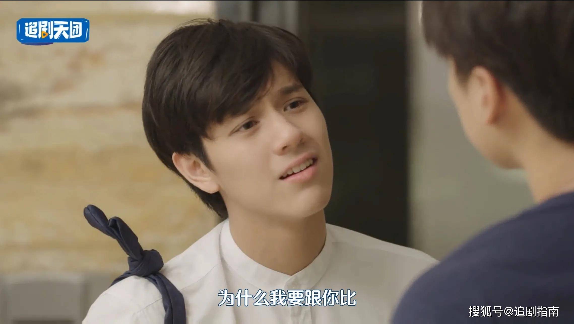 心窝子|泰剧《两小无拆》:校霸和学霸两个幼稚鬼的甜蜜爱情,太好磕了