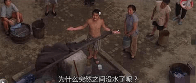 周星驰|就是这位年轻人,周星驰只给他45秒表演,他却凭一句台词火了17年