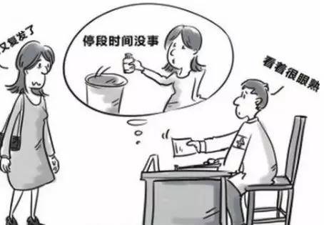 治疗|乙肝病情容易反复,防止乙肝复发该怎么做?