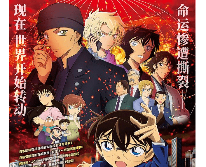 国产|点映口碑高达9.2分，继《红海行动》后，张译又带来一部炸裂新作