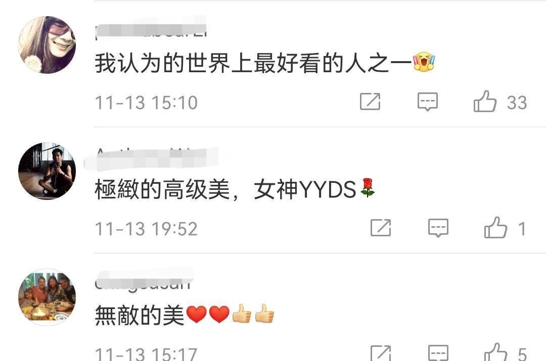 满钻51岁李嘉欣晒美照，戴钻石首饰贵气十足，与老公同框似两代人