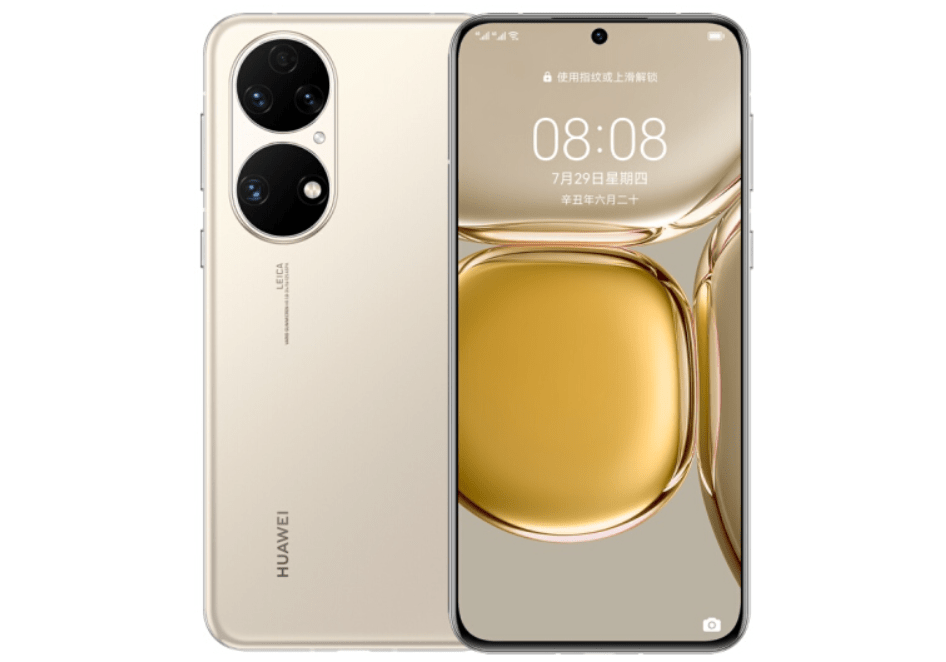 双11华为手机销售额还能排第四，这三款旗舰都有现货，最低4488元