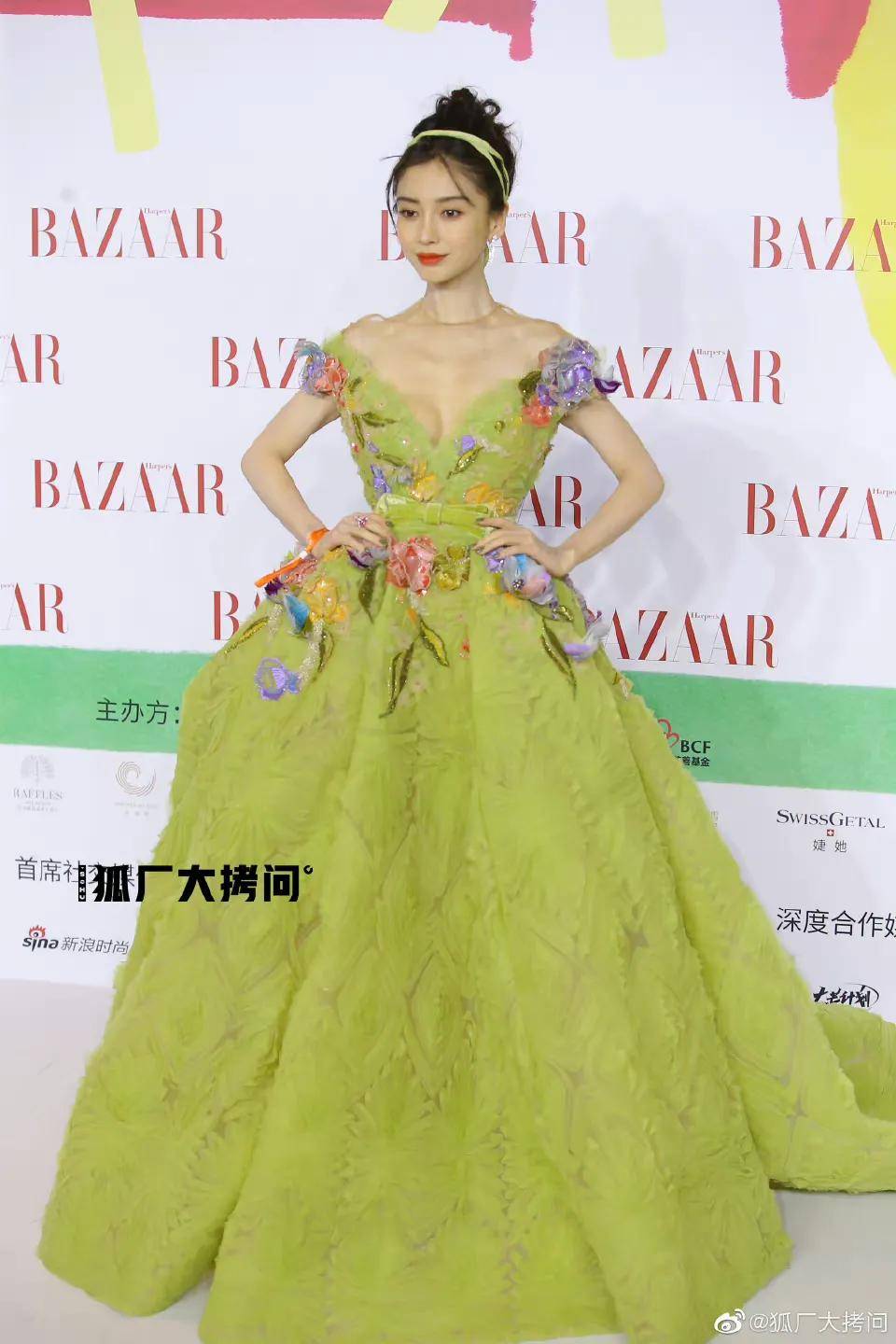 高定 娱乐｜芭莎慈善夜红毯：杨幂陈伟霆携手入场，李现杨洋朱一龙亮相