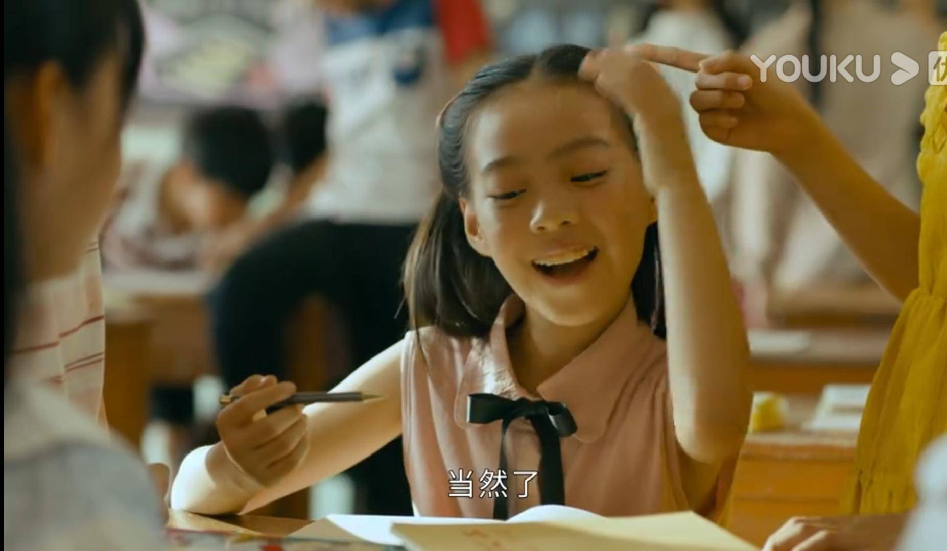 因为|星辰大海:文馨有钱有颜,工作能力也不差,为什么偏要旁门左道?