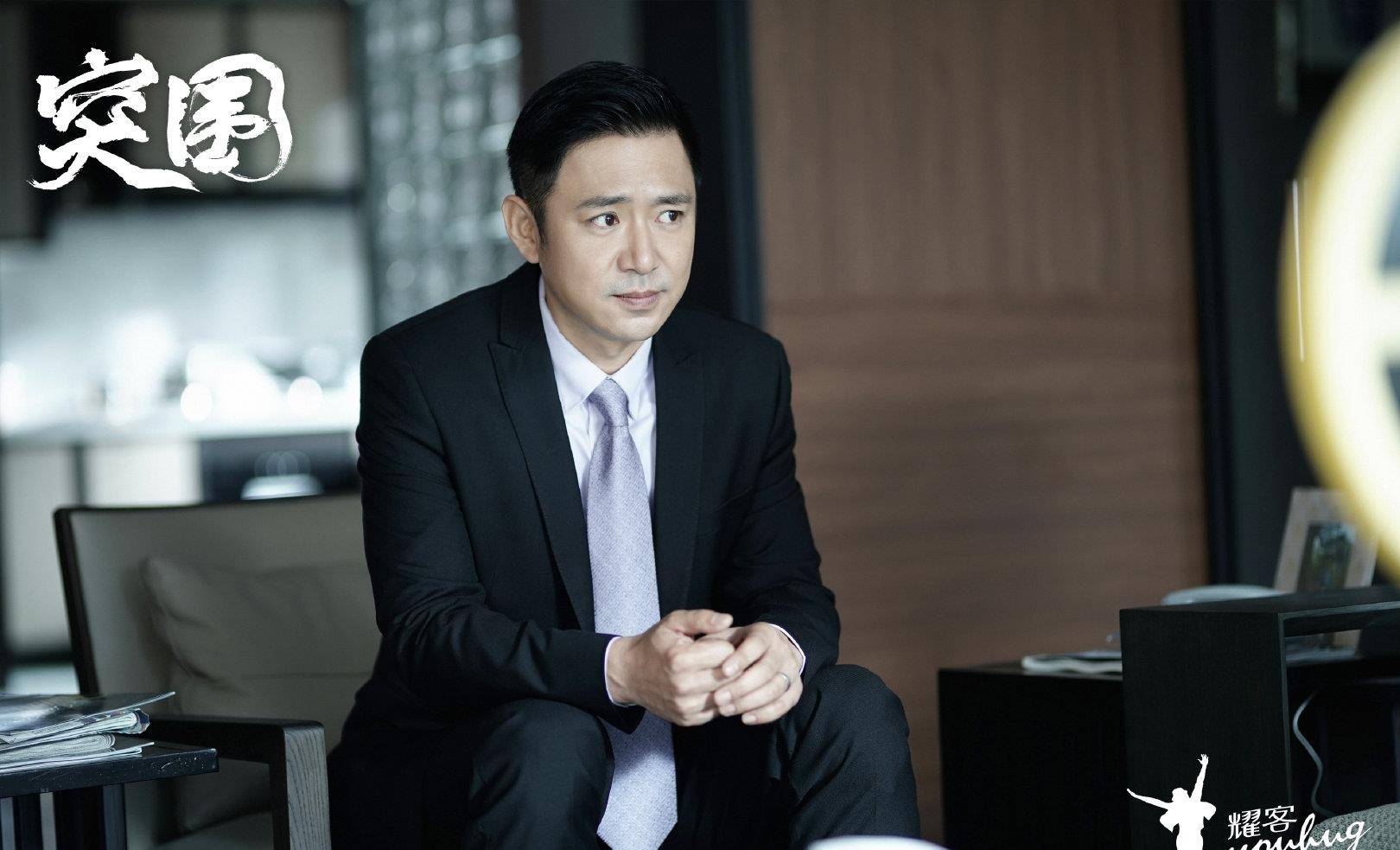 小人|突围：比林满江更可恶，比陆建设真小人，皮丹真是坏到骨子里了