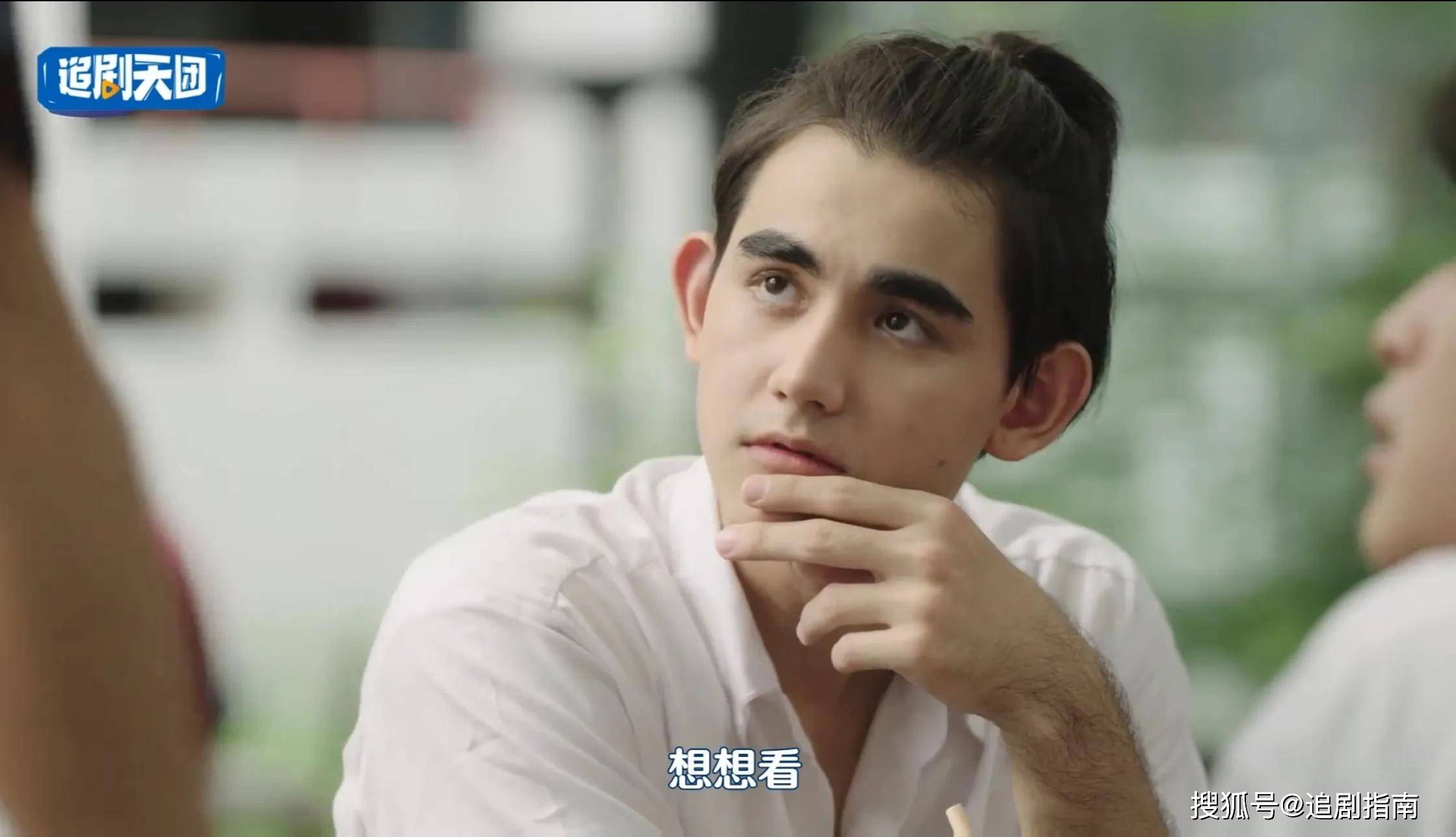 心窝子|泰剧《两小无拆》：校霸和学霸两个幼稚鬼的甜蜜爱情，太好磕了