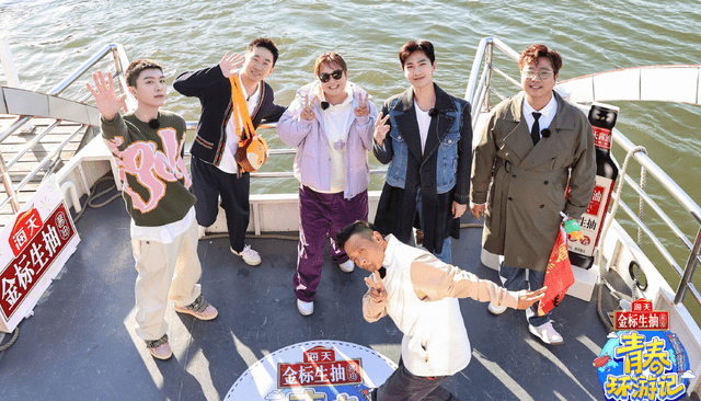 广告|《青春环游记3》效果不及预期，广告多，笑梗难接，嘉宾配合无感