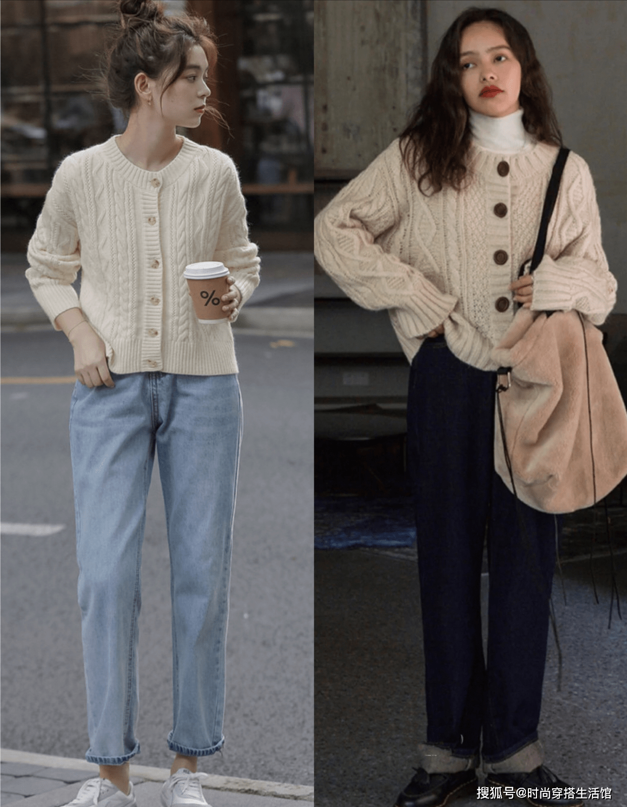 设计 天冷了毛衣怎么穿才好看？这3个技巧和2种搭配，时尚还保暖