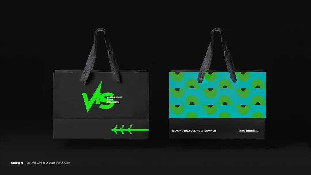 视觉 V I S · 品牌买手店