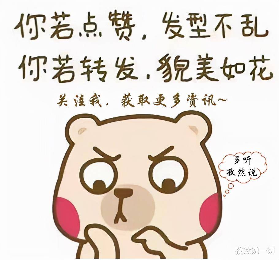 梁小燕|《星辰大海》7对CP全员悲剧,简爱方恒之也不例外,结局能否逆转