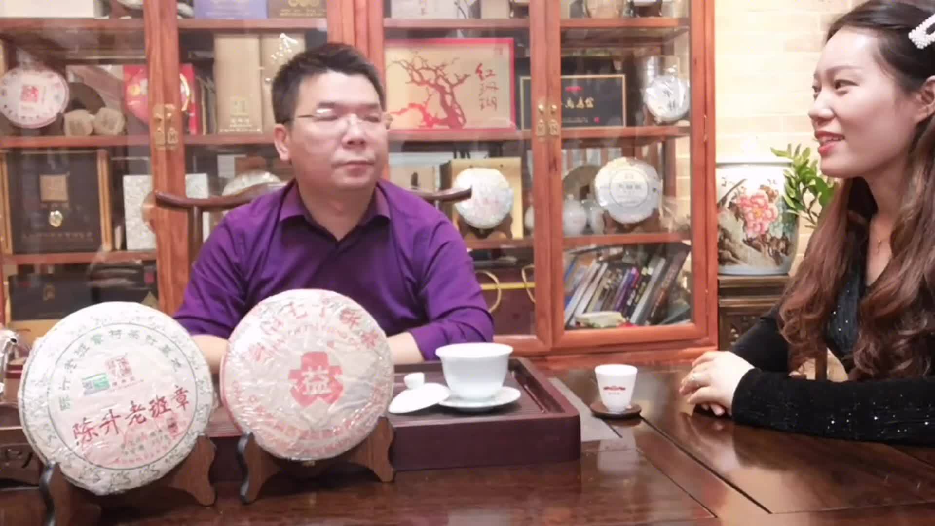 今大福创始人何宝强是真正的做茶人