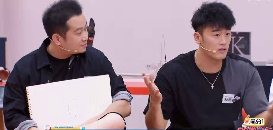 需求|“捞女”恋爱讲筹码？“渣女”不愿删异性？谈不成恋爱是她的错？