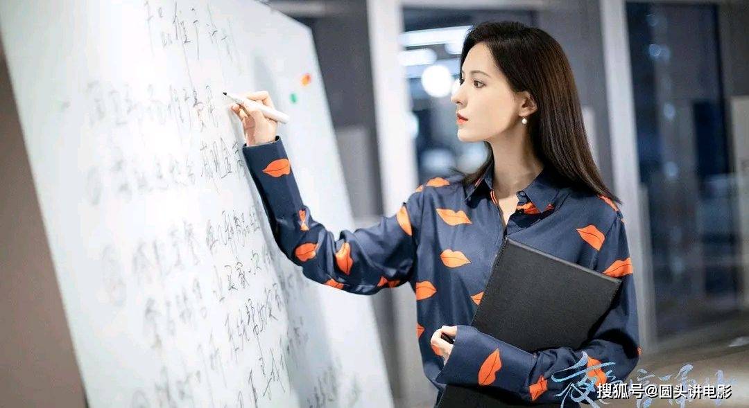 观点评论|目前正在热播的五部剧，《斛珠夫人》排在第二，你在追哪一部？