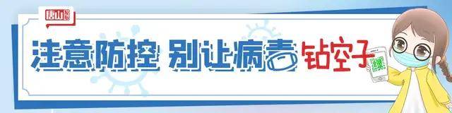 方面|@唐山人，这款退烧药被注销！副作用很多，严重或致死亡！