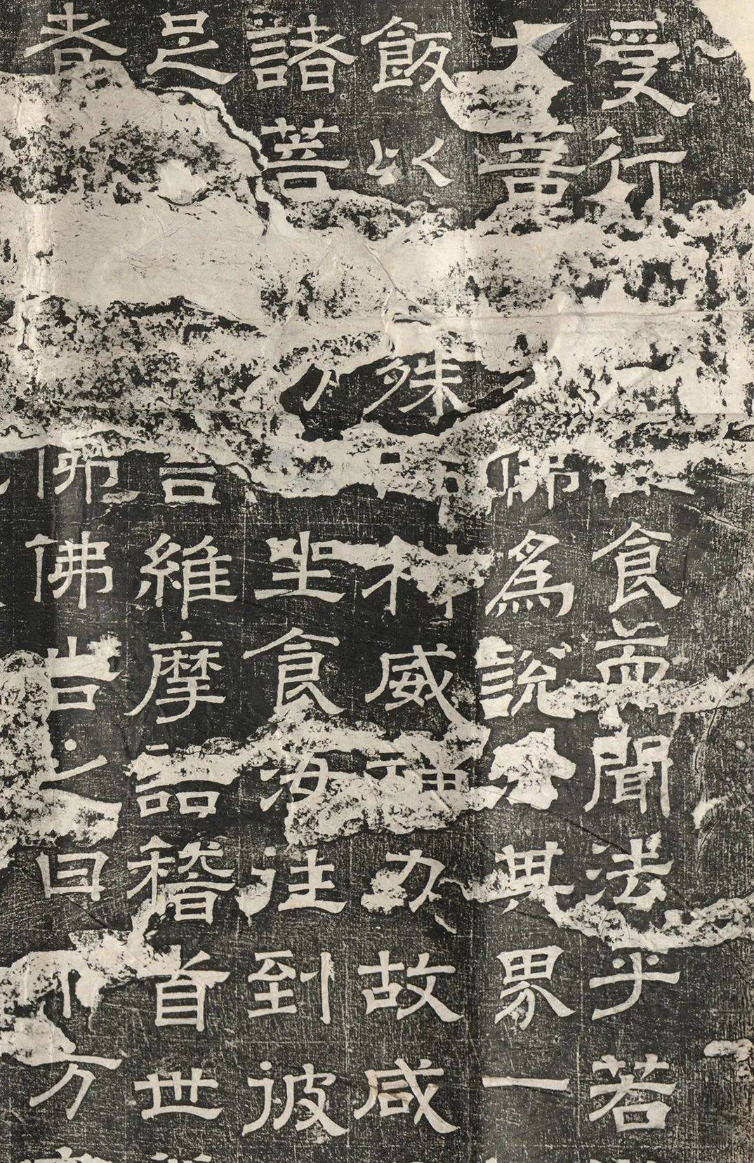 隶书绝响:北齐响堂山刻经《维摩诘经》_响堂山石窟