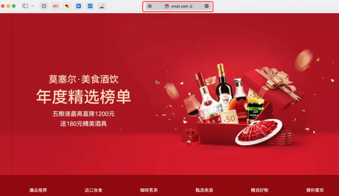 “由硬变软”的华为，正在黯然退出手机行业｜2021中国智能手机沉浮录