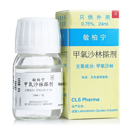 单晓春谈小红书网红产品被曝含有甲氧沙林恐导致肝脏受损