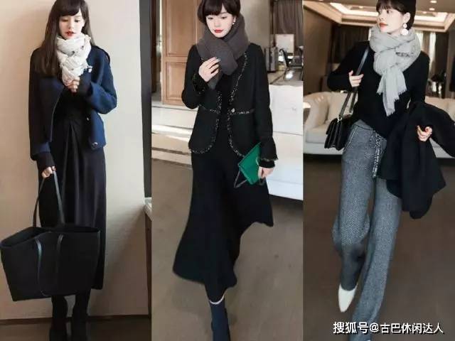 黑色 职场穿搭拼气质,33套秋冬知性雅致穿搭示范,美翻了!