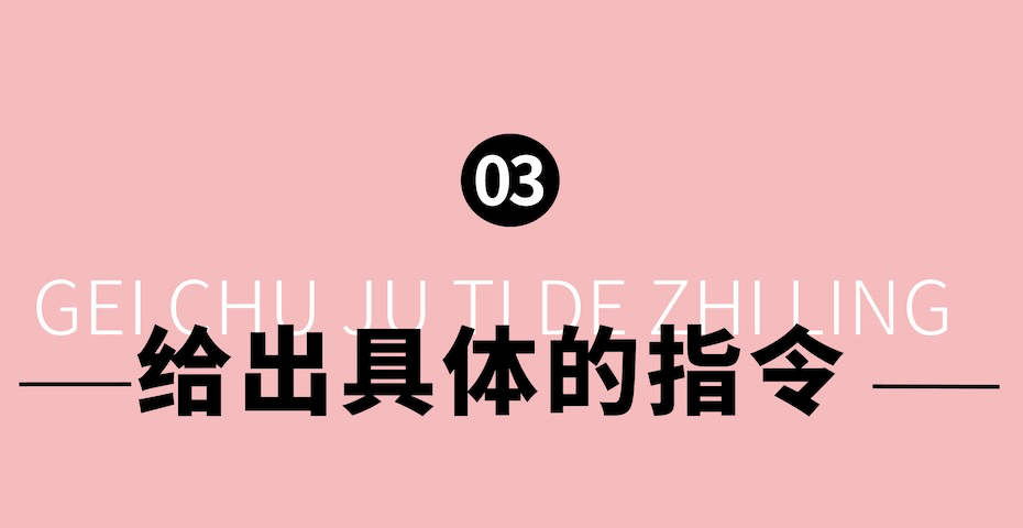 饭团|“孩子不喜欢就别逼他”，别让这句话害了孩子一生