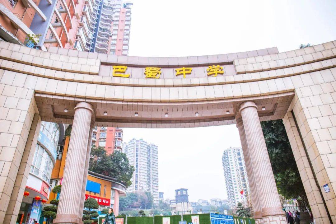 重庆一初三生保送清华将进行本硕博连读看完就读院校难怪呢