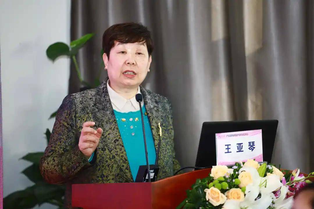 研讨会|第二届广仁医学论坛③妇产科学术研讨会圆满落幕