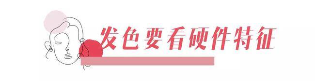 卫衣秋冬这样穿显白又气质！