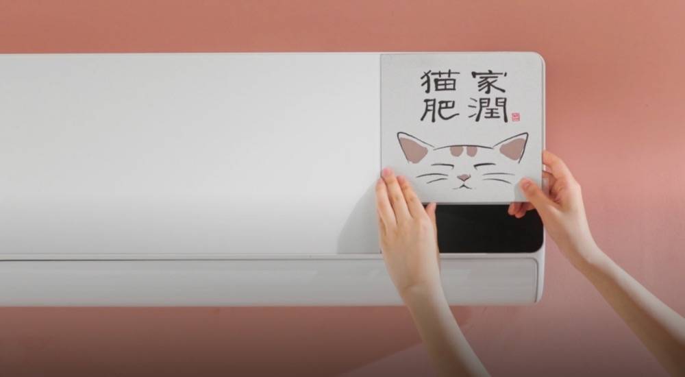 美的空调：行业首推定制化新路，直达用户个性化需求-家电圈官网