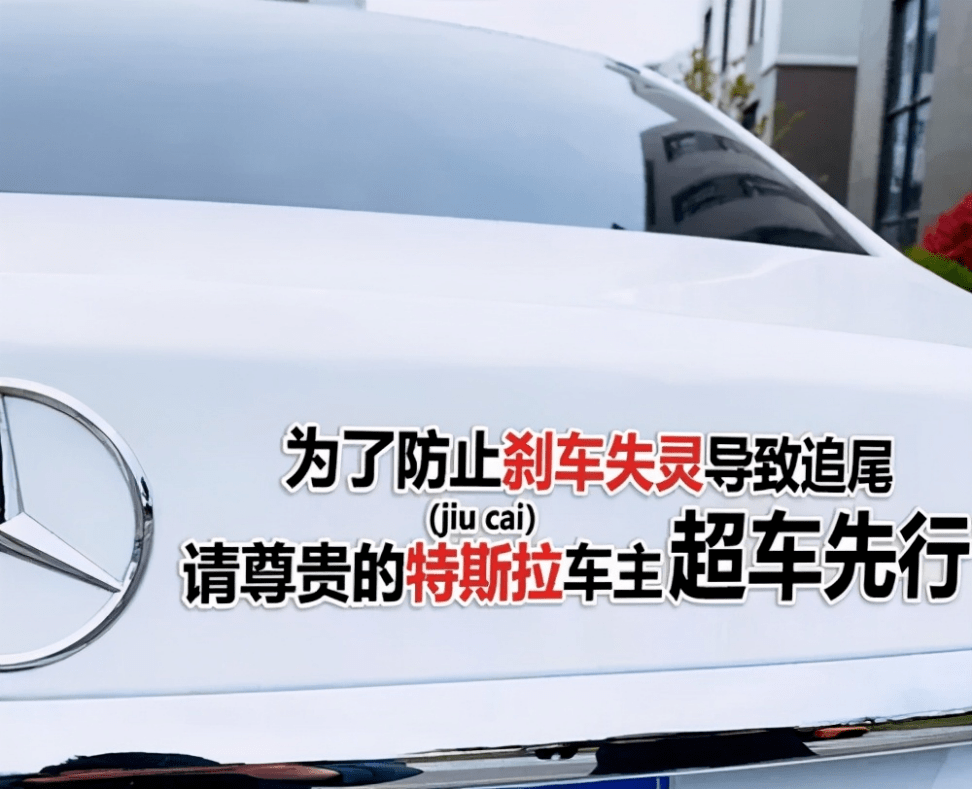 EX3 | 功夫牛要回归新能源买菜车的本质？