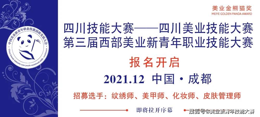 单位疫情之下，全力备“战”！12月我们共同荣耀！