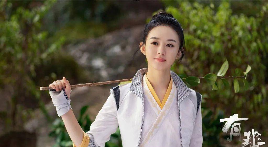 什么|33了还在执着演13岁少女,赵丽颖你让我说你什么好?