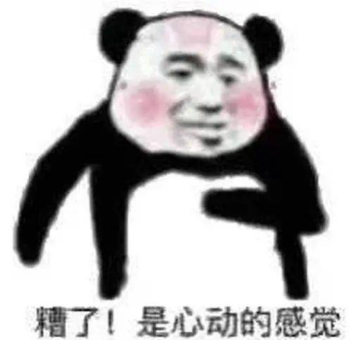 棕色这几种发色秋冬千万不要染！我怕你美到窒息！