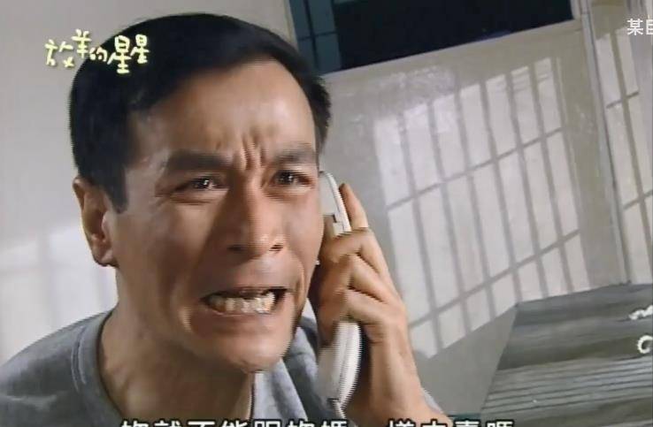 需求|“捞女”恋爱讲筹码？“渣女”不愿删异性？谈不成恋爱是她的错？