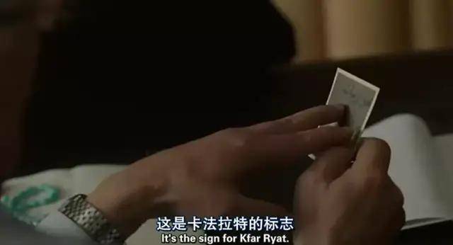 《焦土之城》影评:颠覆三观!这片只敢看一遍