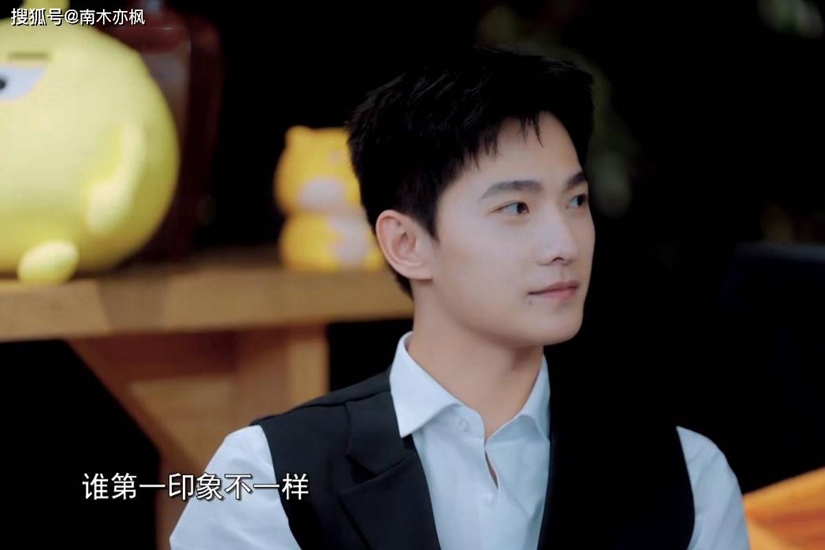 带着|《青春环游记3》杨洋“人设崩坏”，网友：请珍惜你的颜值！