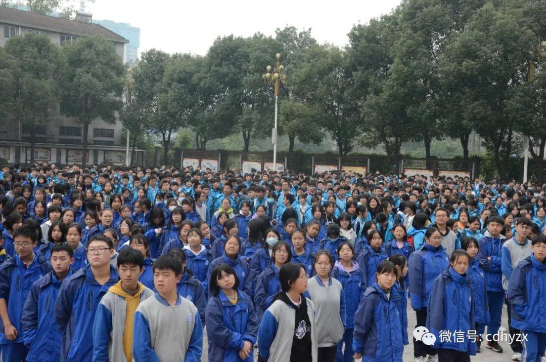 常德淮阳中学举行冬季防火疏散演习