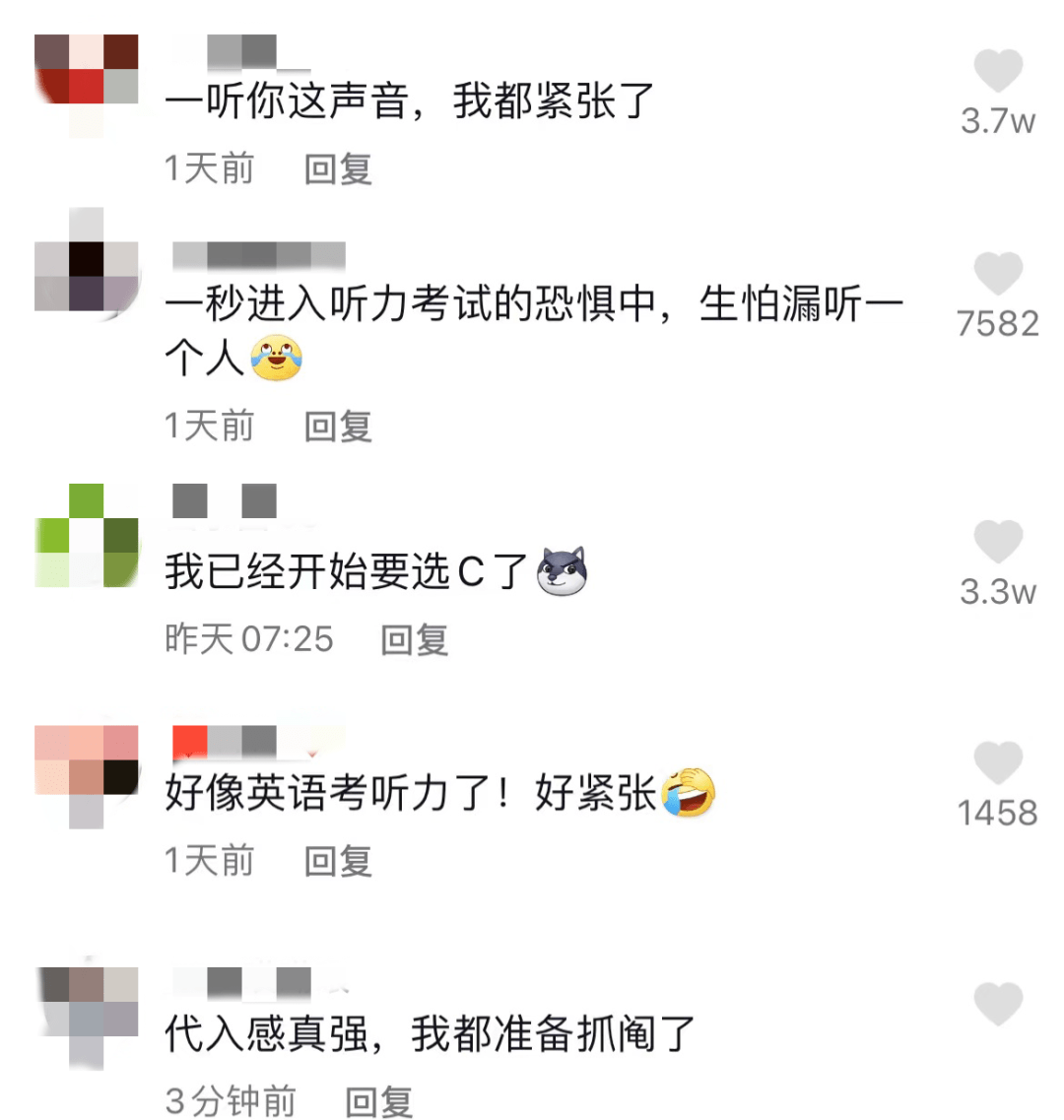 曾教|哪里不会点哪里！辽宁妈妈教儿子读英语，发音似点读笔→