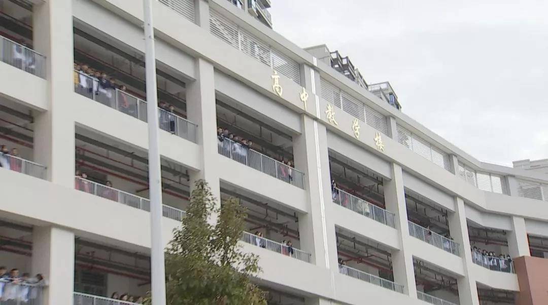 永安小学位于城厢镇砖文片区,项目总占地面积约28亩,总投资约8000万元