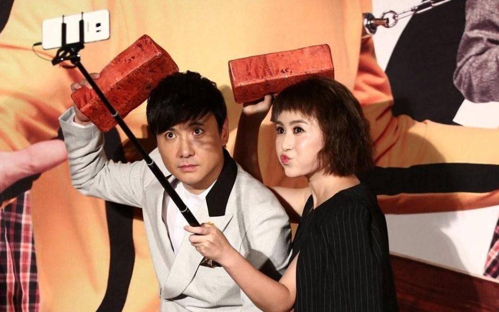 沈腾爱情长跑 2e868c3e94804c22b19418f2ecbdc686.jpeg