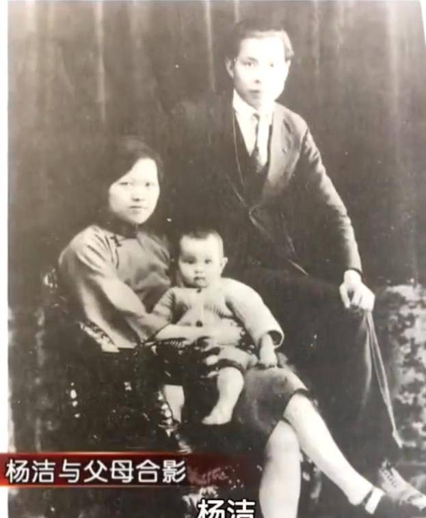 师徒|2017年《西游记》导演杨洁去世，追悼会竟被六小龄童“砸场子”？