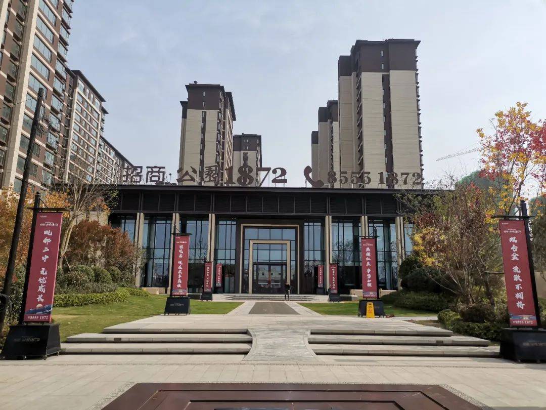 即墨招商·公园1872开放日变"维权日"_业主