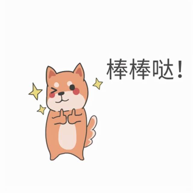 因為|紅色九零輕代餐咖啡到底有沒有效果！已親測！