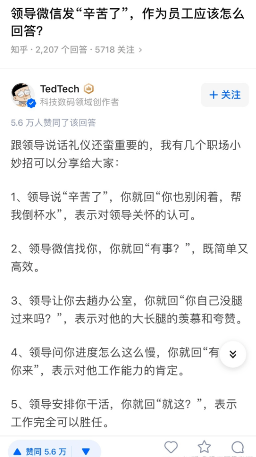 c6c68412692a459fa718902f0cd03331.png