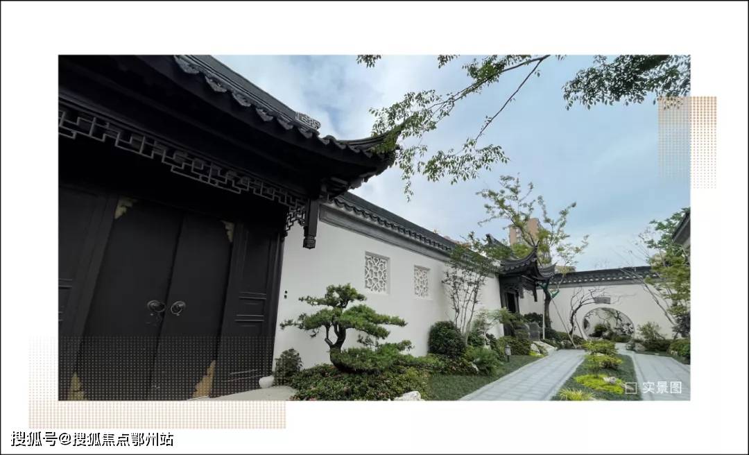 首页杭州临平理想臻品府官方网站临平理想臻品府欢迎您