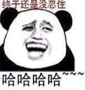 如何拥有自己的专属网名 dc4cc8beb5d9495b8411877ecf56450f.png