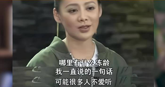 观点评论明星卸妆前后对比，杨穎沈梦辰原形毕露，范冰冰素顏比化妝还美