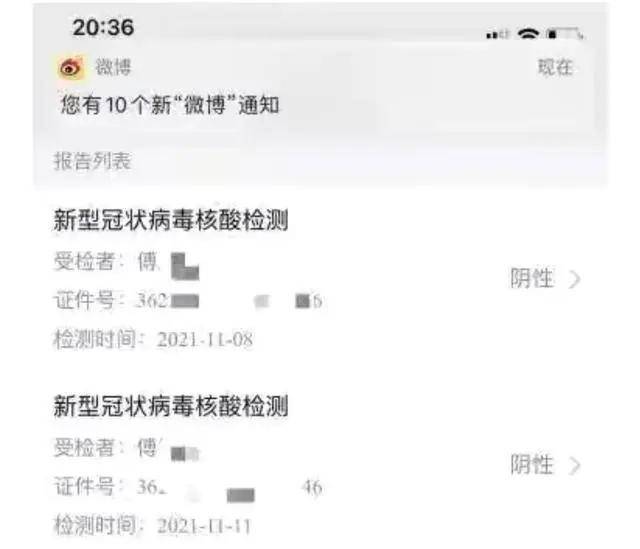 小区她去酒店后，锁被撬了，狗被杀了...