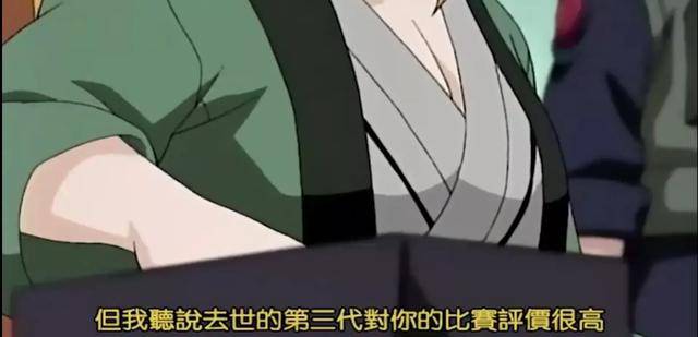 中忍考试|火影：第一次中忍考试，为何只有鹿丸一个人晋升了？
