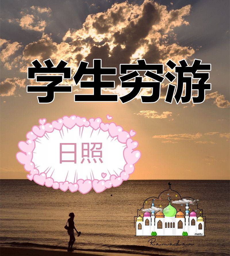 fea2f7eccc6448d1aa4612e55898fc31.jpeg